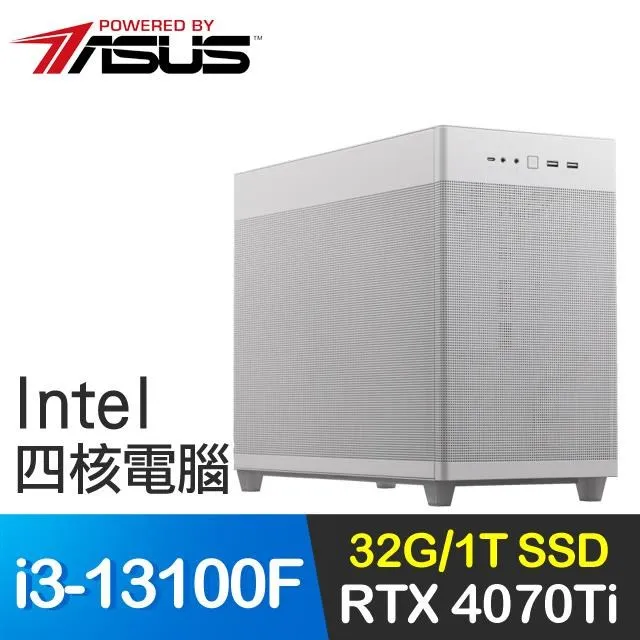 華碩系列【冰花龍】R7-8700F八核 RTX4060Ti 電玩電腦(32G/1T SSD) 歷史價格詳細信息