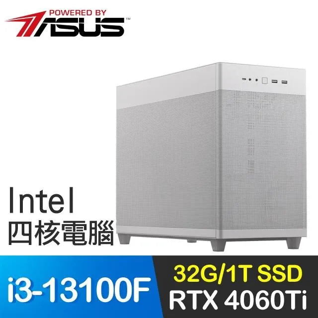 華碩系列【冰凍牙】i5-14600K十四核 RTX4070S 電競電腦(64G/2T SSD) 歷史價格詳細信息