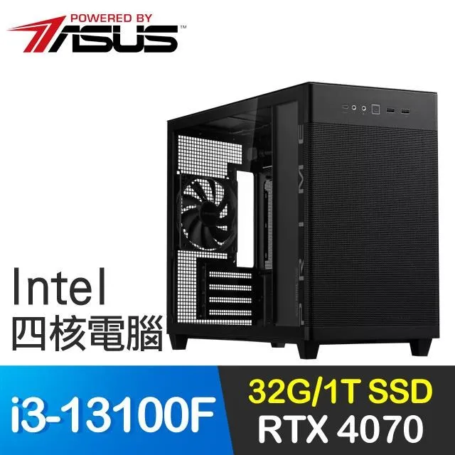 華碩系列【冰花龍】R7-8700F八核 RTX4060Ti 電玩電腦(32G/1T SSD) 歷史價格詳細信息