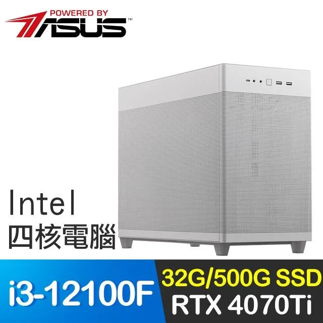 華碩系列【神速風暴】i3-13100F四核 A750 電玩電腦(32G/1T SSD) 歷史價格詳細信息