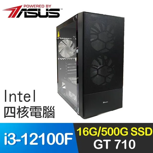 華碩系列【暗黑洞】i5-14600K十四核 RTX4060 獨顯電腦(32G/1T SSD) 歷史價格詳細信息