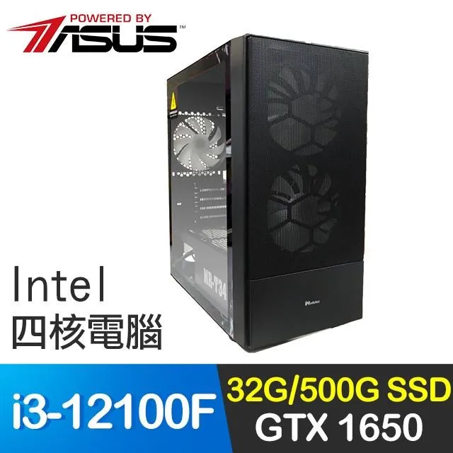 華碩系列【天堂君主】i5-13600K十四核 RTX3050 電競電腦(16G/512G SSD) 歷史價格詳細信息