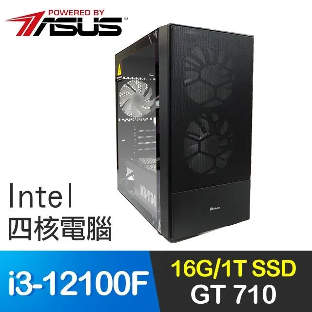 華碩系列【狂風絕斬】R5 8600G六核 RTX4060Ti 電玩電腦(16G/500G SSD) 歷史價格詳細信息