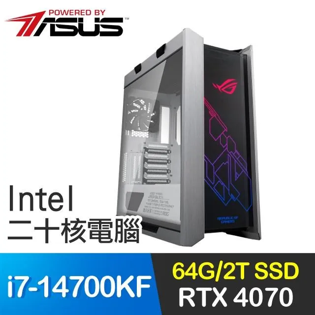 華碩系列【神速風暴】i3-13100F四核 A750 電玩電腦(32G/1T SSD) 歷史價格詳細信息