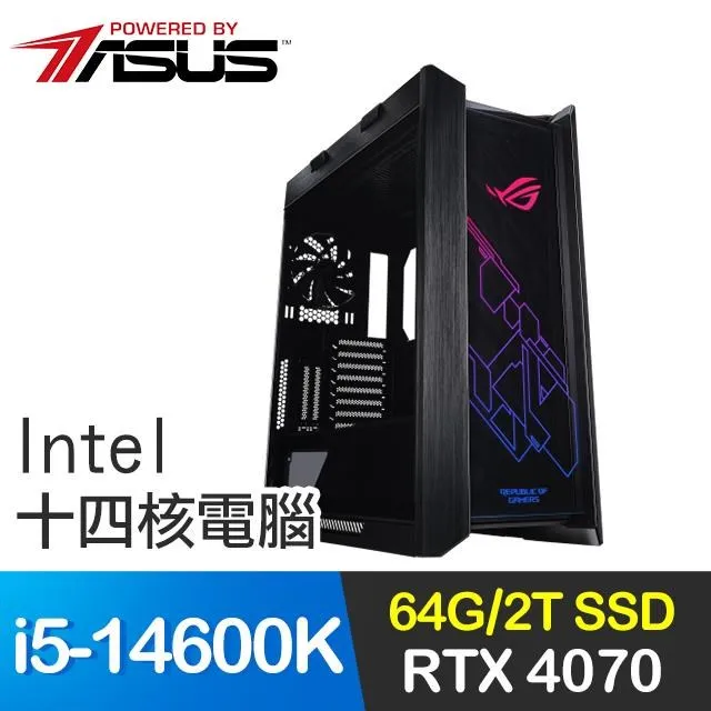 華碩系列【雷霆風暴】i5-13500十四核 RTX3050 電玩電腦(16G/1T SSD) 歷史價格詳細信息