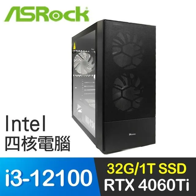 華擎系列【翼龍5】i5-13500十四核 RTX4060Ti 電玩電腦(32G/1T SSD) 歷史價格詳細信息