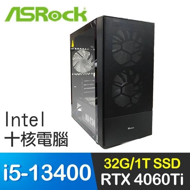華擎系列【翼龍5】i5-13500十四核 RTX4060Ti 電玩電腦(32G/1T SSD) 歷史價格詳細信息