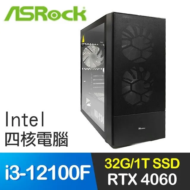 華擎系列【法鳳飛舞Win】i5-12400F六核 RTX4060Ti 電玩電腦 歷史價格詳細信息