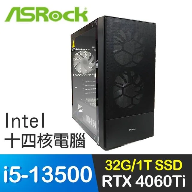 華擎系列【法鳳飛舞Win】i5-12400F六核 RTX4060Ti 電玩電腦 歷史價格詳細信息
