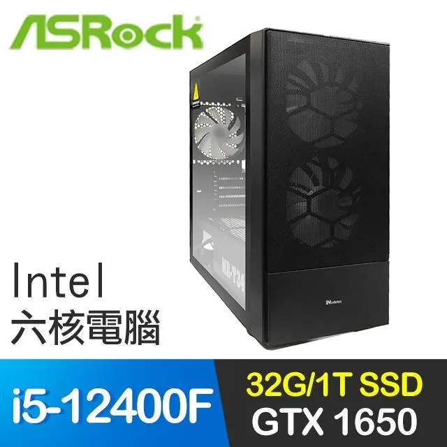 華擎系列【翼龍5】i5-13500十四核 RTX4060Ti 電玩電腦(32G/1T SSD) 歷史價格詳細信息