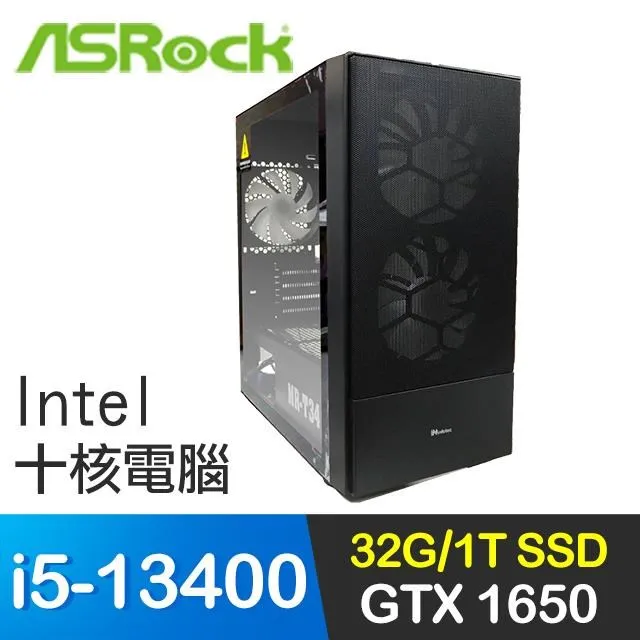 華擎系列【雷龍3】i5-13400十核 RTX3050 電玩電腦(32G/1T SSD) 歷史價格詳細信息