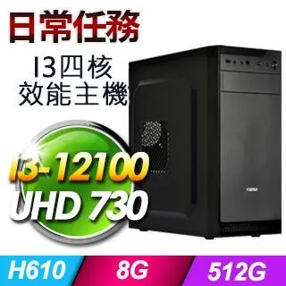 商務文書寫作與處理(第四版)(21世紀高職高專精品教材.秘書系列；中國高等教育雪狐秘書學專業委員會「十一五」規劃教材 歷史價格詳細信息