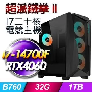 平常心超凡蜘蛛俠頭套cos面具全臉搞怪沙雕黑化英雄遠征網紅面罩 歷史價格詳細信息