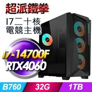 平常心超凡蜘蛛俠頭套cos面具全臉搞怪沙雕黑化英雄遠征網紅面罩 歷史價格詳細信息