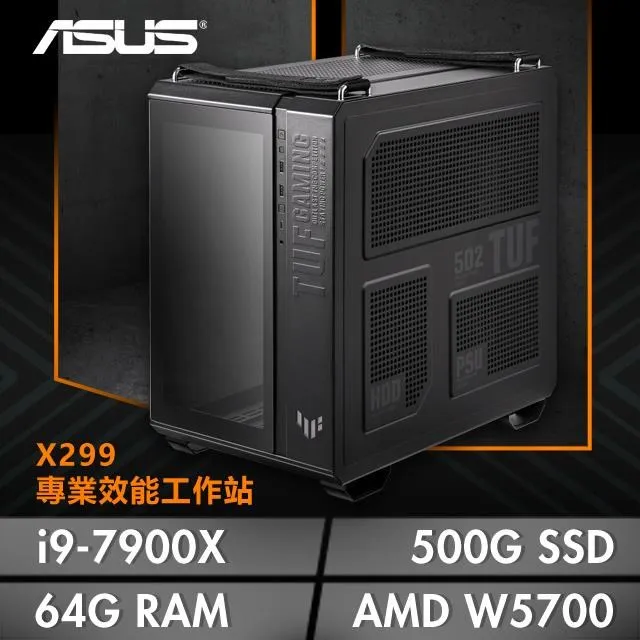 華碩系列【王戰支配】i5-12600KF十核 RTX3060 電競電腦(32G/1T SSD) 歷史價格詳細信息
