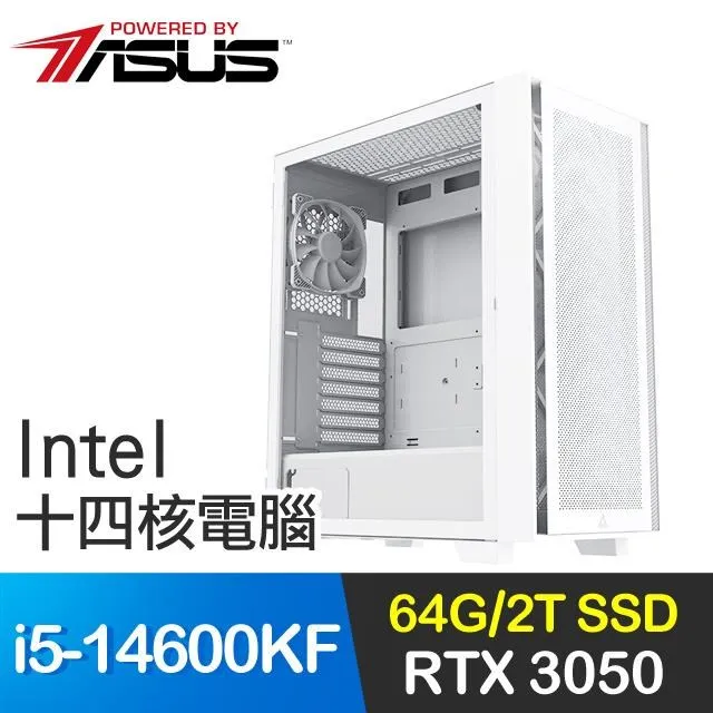 華碩系列【雷電光束】i3-13100F四核 A770 電玩電腦(16G/500G SSD) 歷史價格詳細信息