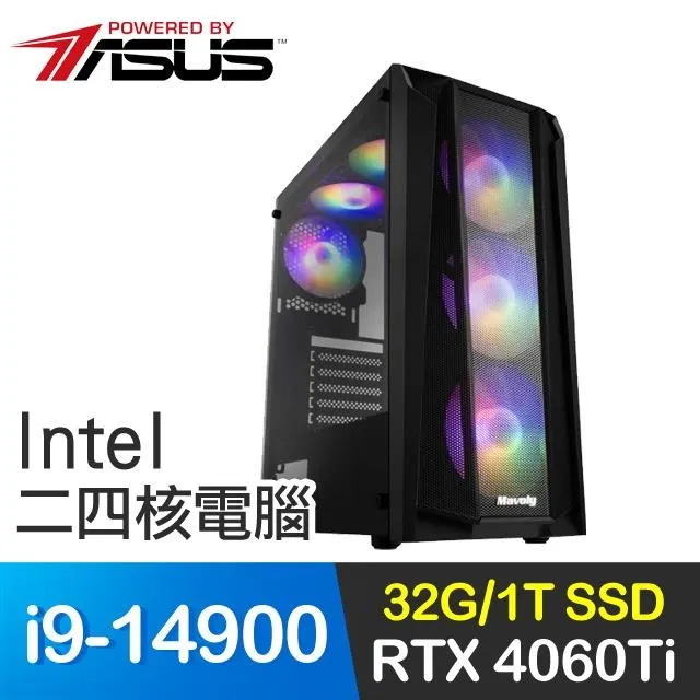華碩系列【雷電戟】i5-12400F六核 RTX4070 電玩電腦(32G/1T SSD) 歷史價格詳細信息