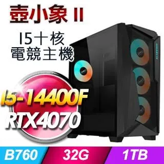 平安小象 BABY手鍊 童手鍊系列 純銀手鍊 S000123 可使用五倍卷 JF金進鋒珠寶金飾 歷史價格詳細信息