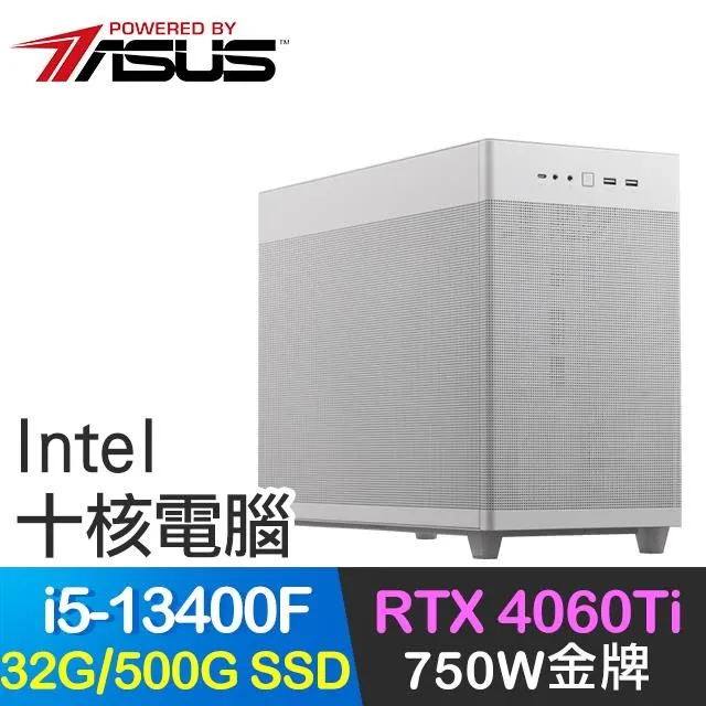 華碩系列【冰花龍】R7-8700F八核 RTX4060Ti 電玩電腦(32G/1T SSD) 歷史價格詳細信息