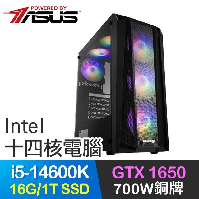 華碩系列【天龍撲月】i3-12100四核 商務電腦(16G/500G SSD/2T) 歷史價格詳細信息