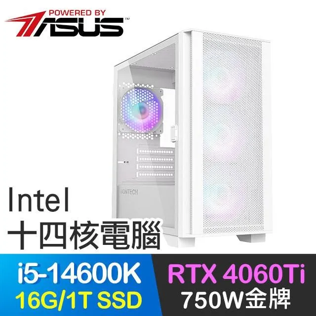 華碩系列【天龍撲月】i3-12100四核 商務電腦(16G/500G SSD/2T) 歷史價格詳細信息