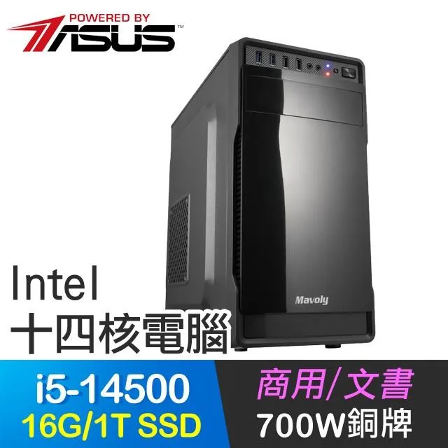 華碩系列【獵影突襲】i5-13400F十核 GT730 影音電腦(16G/1T SSD) 歷史價格詳細信息