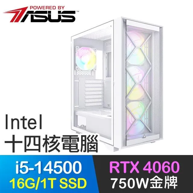 華碩系列【天龍撲月】i3-12100四核 商務電腦(16G/500G SSD/2T) 歷史價格詳細信息