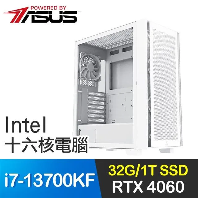華碩系列【神聖燼滅】i3-13100F四核 A770 電玩電腦(32G/1T SSD) 歷史價格詳細信息
