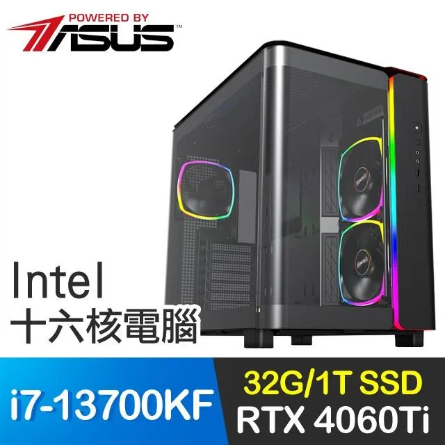 華碩系列【雷電戟】i5-12400F六核 RTX4070 電玩電腦(32G/1T SSD) 歷史價格詳細信息