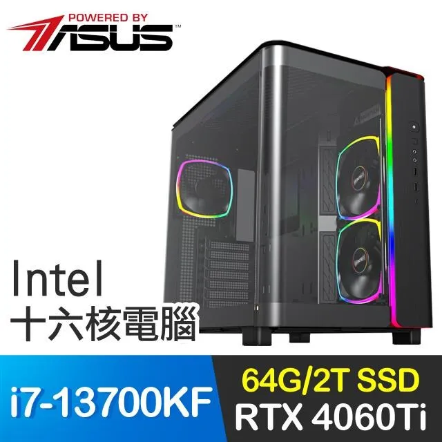華碩系列【龍魂】R7 8700G八核 RTX3050 電玩電腦(32G/1T SSD) 歷史價格詳細信息