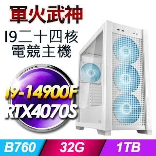 《武神主宰》40集武俠古裝電視劇 超清版DVD光盤國語中字 3碟全集 歷史價格詳細信息