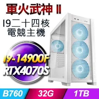 《武神主宰》40集武俠古裝電視劇 超清版DVD光盤國語中字 3碟全集 歷史價格詳細信息