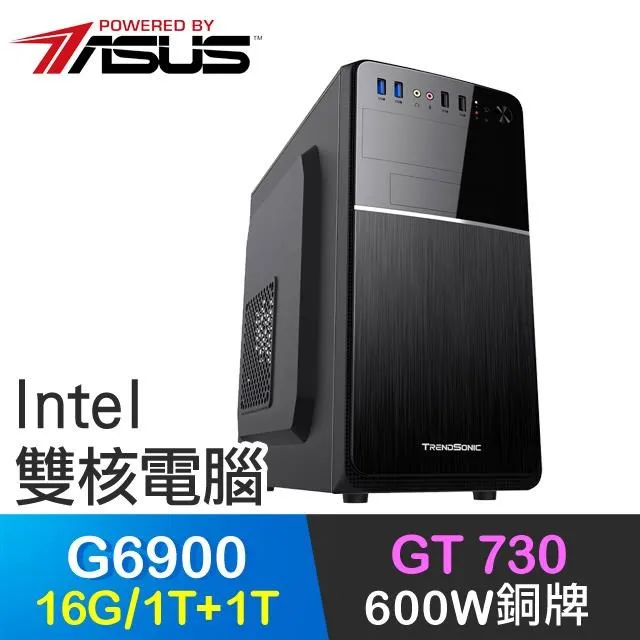 華碩系列【天堂審判】i7-13700KF十六核 RTX3050 電競電腦(64G/2T SSD) 歷史價格詳細信息