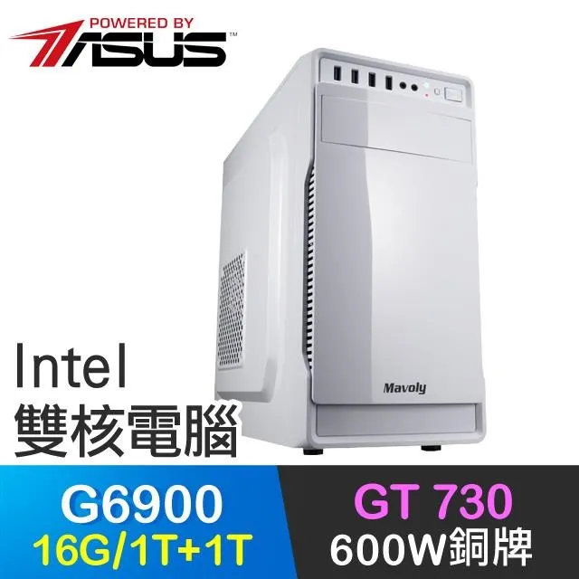 華碩系列【神速風暴】i3-13100F四核 A750 電玩電腦(32G/1T SSD) 歷史價格詳細信息