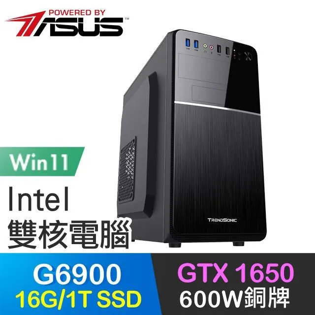 華碩系列【永夜深淵】i5-14400F十核 RTX4060Ti 電玩電腦(16G/1T SSD) 歷史價格詳細信息