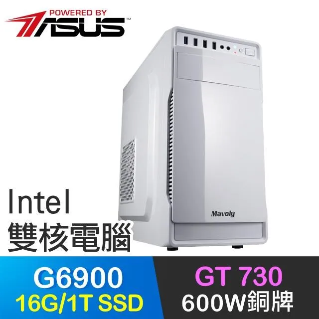華碩系列【獵影突襲】i5-13400F十核 GT730 影音電腦(16G/1T SSD) 歷史價格詳細信息
