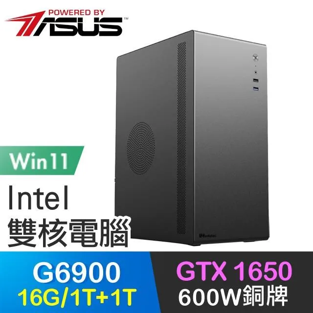 華碩系列【水幕天華】i5-13500十四核 RTX4060 電玩電腦(32G/1T SSD/4T) 歷史價格詳細信息