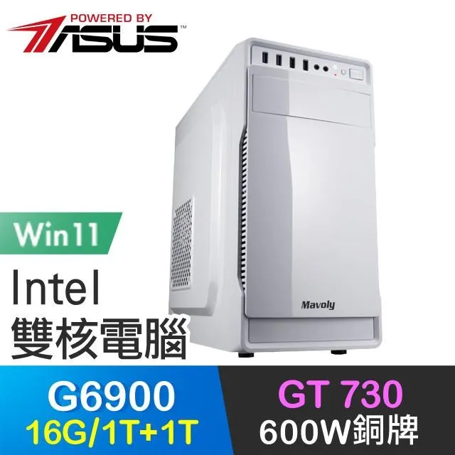 華碩系列【神速風暴】i3-13100F四核 A750 電玩電腦(32G/1T SSD) 歷史價格詳細信息