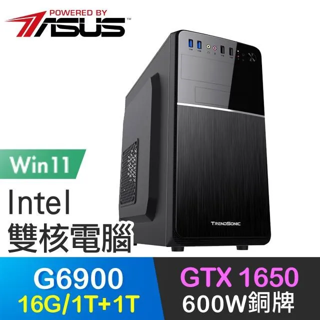 華碩系列【迅雷之技】i5-13500十四核 A750 電玩電腦(16G/1T SSD) 歷史價格詳細信息