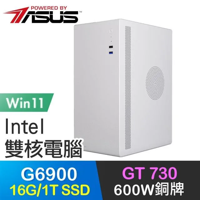 華碩系列【暗黑洞】i5-14600K十四核 RTX4060 獨顯電腦(32G/1T SSD) 歷史價格詳細信息