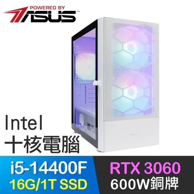 華碩系列【孤影化雙】R5-3400G四核 RTX4060 電玩電腦(16G/500G SSD) 歷史價格詳細信息