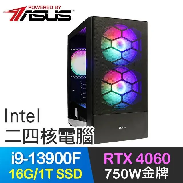 華碩系列【幻影鎖鍊】i5-13500十四核 A770 電玩電腦(16G/500G SSD) 歷史價格詳細信息