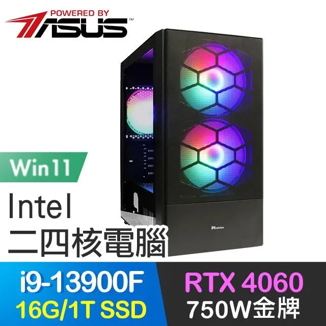 華碩系列【幻影鎖鍊】i5-13500十四核 A770 電玩電腦(16G/500G SSD) 歷史價格詳細信息