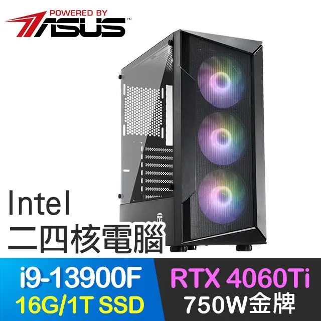華碩系列【一劍無極】i5-12600K十核 RTX4060 電玩電腦(32G/1T SSD) 歷史價格詳細信息