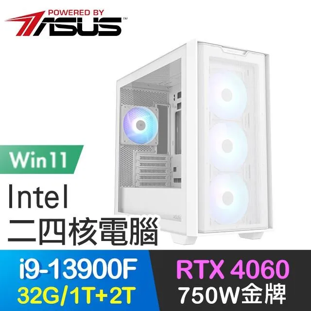 華碩破曉3 13代酷睿i5破曉4 ultra5商用辦公學習輕薄本便攜商務電腦筆記本電腦高配置手提正品官方旗艦店官網 歷史價格詳細信息