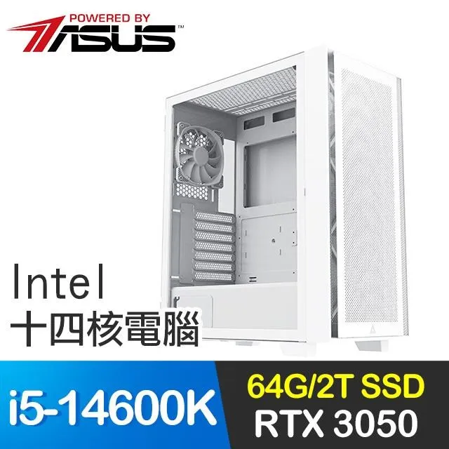 華碩系列【冰花龍】R7-8700F八核 RTX4060Ti 電玩電腦(32G/1T SSD) 歷史價格詳細信息