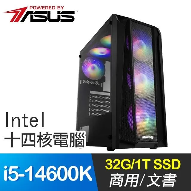 華碩系列【劍舞八方】i5-14600K十四核 RTX4060Ti 電玩電腦(32G/1T SSD+2T) 歷史價格詳細信息