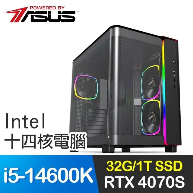 華碩系列【暗影之骨】i9-14900二十四核 RTX4060Ti 電競電腦(64G/2T SSD) 歷史價格詳細信息