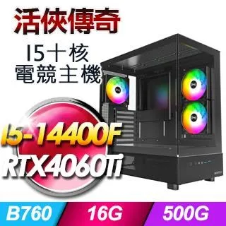 平埔傳奇 大肚王國 Kingdom of Middag TBD台灣桌遊設計 歷史價格詳細信息