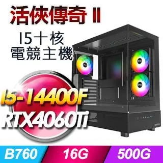 平埔傳奇 大肚王國 Kingdom of Middag TBD台灣桌遊設計 歷史價格詳細信息